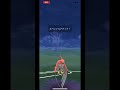 初手意外なポケモンだった ポケモンgo ポケモンgoバトルリーグ