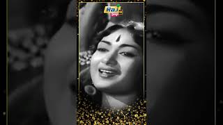 மாமன் தங்கை மகளான மங்கை உனக்காக | Sivaji Ganesan | Savitri | Gemini Ganesan | Pasamalar #shorts