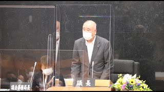 たつの市議会令和３年５月臨時会（令和３年５月１４日）