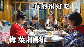 娜姐挑战做梅菜扣肉，软烂鲜香肥而不腻，可惜了丫头哥没口福【乡野丫头】