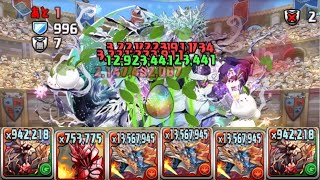 【金曜の闘技場】無課金周回編成 All Boses    【パズドラ】