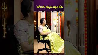 అకీరా'కి  హీరోగా చూడాలని వెయిటింగ్ ! RenuDesai #Akiranandan #Pawankalyan || NTVENT