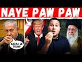 Netanyahu Ke Naye Paw Paw | Israel Protest Against Netanyahu