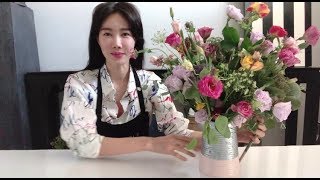 ENG 빈티지 스타일의 철제 화병 꽂이 수업 강의 how to make a vintage-style vase professional class