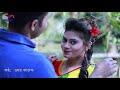 valentine song 2020 সোনার চেয়ে দামী sonar chaya dame