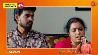 Ethirneechal - Preview | Full EP free on SUN NXT | 15 February 2023  | Sun TV | Tamil Serial