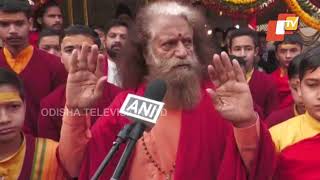 After Stampede at Maha Kumbh Mela, Swami Chidanand Saraswati Advises Against Mass Bathing