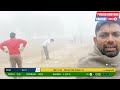 sampli kheri ktl cricket cup 1st quarter pilni vs jaswanti