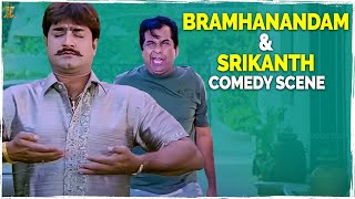 Brahmanandam And Srikanth Super Comedy Scene || Sri Krishna 2006 Movie || Suresh Productions
