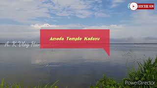 Ameda Temple Kadavu