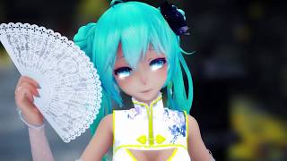 【MMD】浪人琵琶 / Tỳ Bà Phiêu Bạt