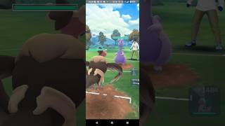 ポケモンGOスーパーカップ対戦⚔️バルジーナ＆ヤレユータン＆メレシー全4戦②