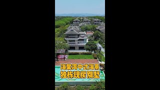 海棠湾海景中式别墅，233平地面3层做出500平