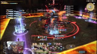 FF14 異聞シラディハ水道３ボスゼレズガー 「呪具３脳死４無敵５位置固定」初クリア時リーパー視点