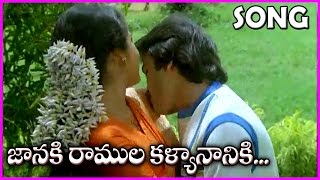Samsaram Oka Chadarangam || Telugu Video Songs  - Sarath Babu,Rajendra Prasad,Suhasini