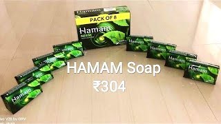 unboxing HAMAM Soap ₹304 from Flipkart Telugu #Shorts #YoutubeShorts