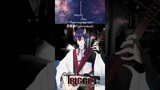 TRIGGER ch. TugaruSyamisen ~KaigaraBshii~ #TugaruSyamisen