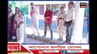 দৰঙৰ ঐতিহ্যমণ্ডিত খটৰা সত্ৰত চাৰিদিনীয়াকৈ অনুস্থিত পাচেতি মহোৎসৱ