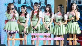 [FULL | CGM48 | Ploen & Kwan Focus - 03.11.2024 ] CGM48 8th Single - Last Roadshow of Rina CGM48