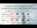 2024 November Calendar | Rabi-ul-Aakhir & Jamadil Awwal 1446 Hijri #2024 #2024calendar #calendar