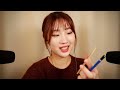 eng sub asmr 나무 터치태핑과 인어디블 위스퍼링 wooden touch u0026tapping with layerd inaudible whispering