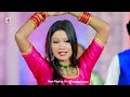 dipesh diwakar और pratima aarya का एक और जबरदस्त video_song choli me kutub minar ba dj gana