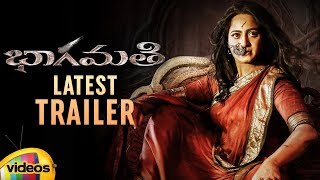 Bhaagamathie Movie LATEST TRAILER | Anushka | Thaman S | Unni Mukundan | 2018 Trailers |Mango Videos