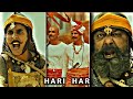 Hari Har Song Full Screen WhatsApp Status | Akshay Kumar | Prithviraj | Adarsh Shinde | #status