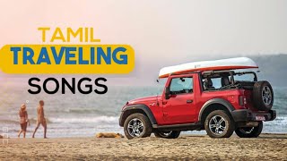 Tami Songs |  Tamil Travel Hits | bus travel songs tamil | relaxing tamil music | Best of 2020