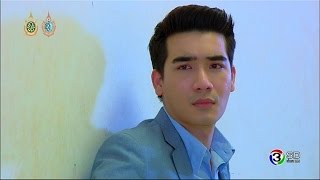 คุณคิดเหรอว่าผมจะมีความสุข....ไม่มีเลย | ม่านดอกงิ้ว | TV3 Official