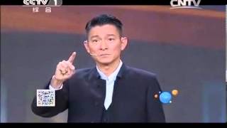 20131215開講啦- 劉德華 給世界一個微笑-談及蕭敬騰