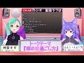 神楽すずがボスと呼ばれる理由【 神楽すず ／ どっとライブ 切り抜き動画】