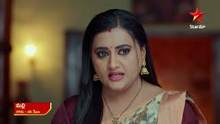 Malli - Promo | 24th Dec 2024 | Star Maa Serials | Mon-Sat at 3 pm | Star Maa