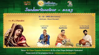 Day 2 Sampradaya Sankeertanotsav 2023  Vocal Concert  Smt Nj Nandini  31-12-2022