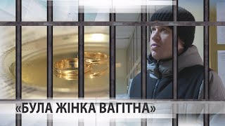 «Маю право на відстрочку»: після весілля «ухилянта» в тюрму?