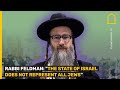 Rabbi Feldman: 