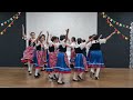 german folk dance winee school