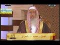 هل يجوز الجمع بين الجمعه والعصر لعذر المطر ؟ سماحة المفتي عبد العزيز ال الشيخ