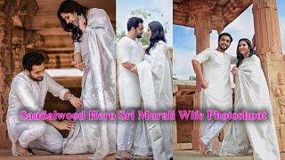 Sandalwood Hero Sri Murali wife Photoshoot | Sri Murali | Vidya Sri Murali | Viral Photos