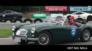 【昭和レトロカー万博2020エントリー車両紹介】MG A（1957年式）