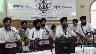 Ik Gharree Na Milthay Tha Kaljug Hotha - Bhai Mehtab Singh Jalandhar at Guru Ram Das Darbar, Calgary