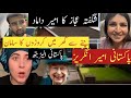 Anaya & Ali Hamza ka Luxury UK Home Tour | Fazool Kharchi Dekh Kar Hosh Urr Gaye!