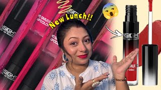 I Tried Insight No Smudge Lipstick 💄|| Liptsick under 300₹😬😬||Dupe of Lakme mousse 🤑!!!