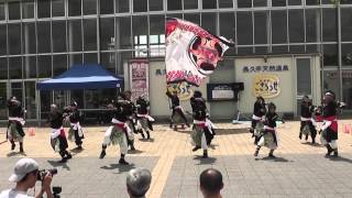 Meetiα 2015 『英雄たちの祭り』 (にっぽんど真ん中まつり in ござらっせ) No.1