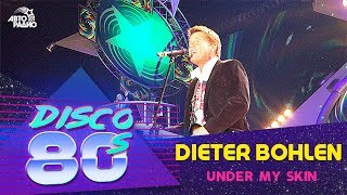 Dieter Bohlen - Under My Skin (Disco of the 80's Festival, Russia, 2006)