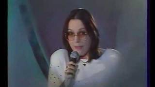 Nana Mouskouri    -  Une Ile  -