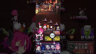 ディスガイアRPG　魔王の巨塔25階