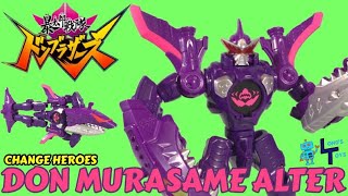 Change Heroes Don MURASAME Alter Review - Avataro Sentai DonBrothers