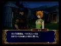 fe 蒼炎 支援a アイク u0026レテ ike u0026 lethe a support ファイアーエムブレム 蒼炎の軌跡 支援会話 fire emblem　path of radiance