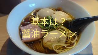 ＃長野市＃ラーメン＃麺道麒麟児　長野県食べログラーメン１位の店に行きました。　鴨だしが？　かなり強かった。